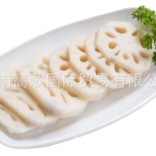 ���ҳ����ṩ�ٶ�źƬ Frozen lotus root    ��ӭѡ��