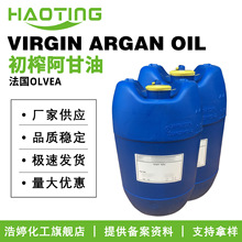 ����OLVEA VIRGIN ARGAN OIL �Թ��� ��ե������ �̰��ɘ�����