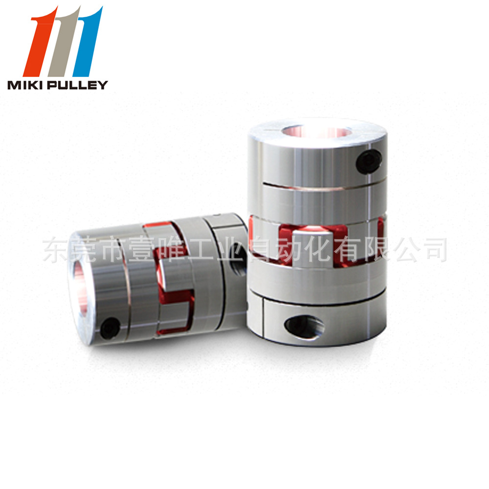 mikipulley三木ALS-030ARN-12.5BHA-16BHA星形弹性联轴器STARFLEX