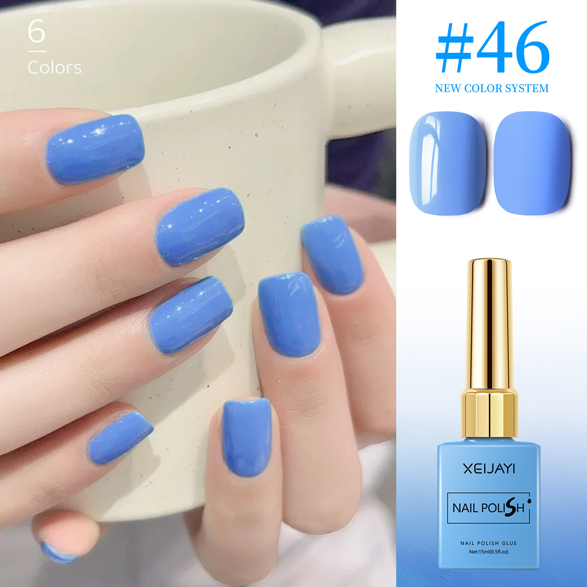 2026 nueva serie azul blanco azul cielo crema azul pegamento de manicura especial para la tienda de uñas image 12