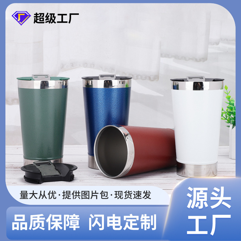 아마존 핫 세일 20oz 스테인레스 스틸 병따개 맥주 컵 304 휴대용 자동차 컵 대외 무역 아이스 컵