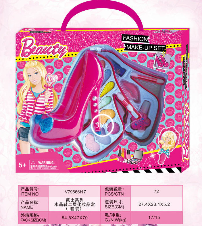 Cono de maquillaje para niñas play House tacones altos regalo de las niñas corona de mariposa juguetes de maquillaje Piruleta de dos capas