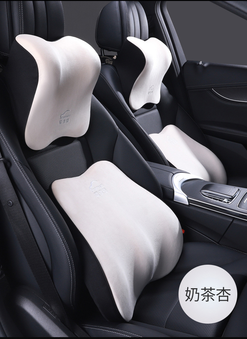 Car house new latex car headrest waist pillow car pillow car seat neck pillow car waist cushion