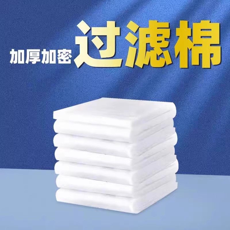 Activity white cotton
