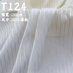 ѩ�����l�y�Ứ�� ��]�p��͸��l�� �r�� �h���ݳ���Lolita����
