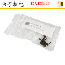 A02B-0236-K314  A63L-0001-0472#S10 FANUC���ǿ�ԭװ���ػ�����