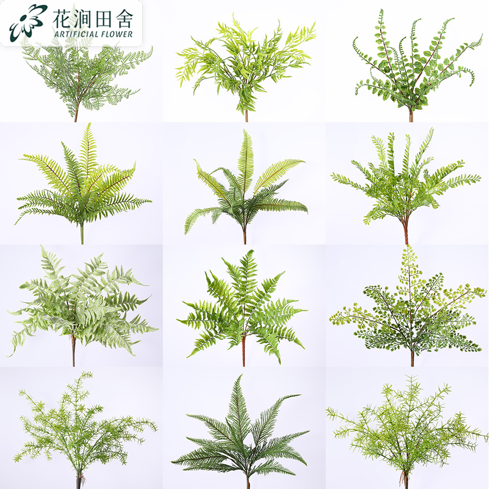 婚庆仿真花绿植尤加利蕨叶绿色叶子 插花花材搭配装饰布置花艺