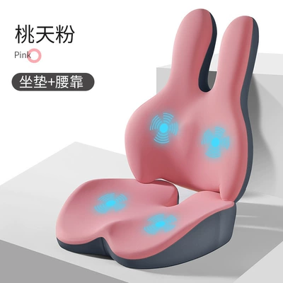 Masaj avadanlığı cushion, waist pillow set for - upgraded-massage-version-lumbar-support-cushion-set-peach-blossom-pink