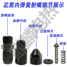 ע�ܙC�ȏ����������i��©�z�����z���·����Ӳ������ۇ���