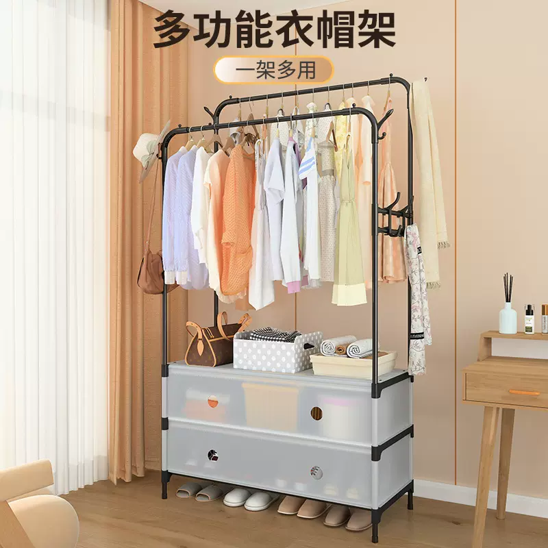 晾衣架落地卧室家用衣架室内阳台简易晾衣杆可移动折叠收纳挂衣架
