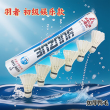 ����403��ë��12ֻ�b�ʹ���ë���L�ʘ�Ӗ����I�������ë�����l