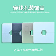 86�ͷ��Π����b��w�ҕ�W�j���������ɲ����N�¶�