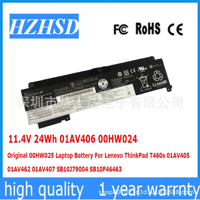For Lenovo T460s T470s 01AV405 01AV 406 462 AV408 00HW025 battery