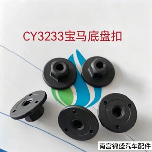 �m�� �R���U����ĸ����X1X2X3X5X6mini1234567ϵ�~�Ӱ���ĸ����