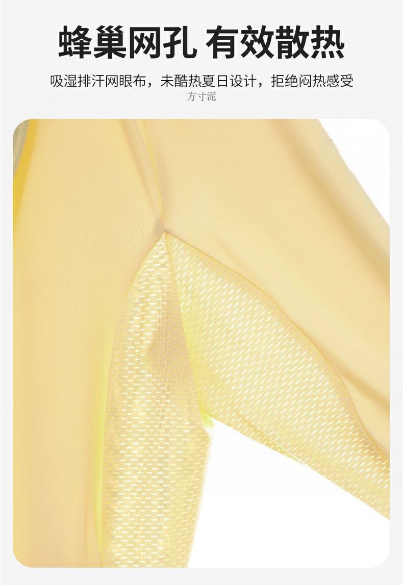 b300ee7d-cc16-474b-9c85-12e470efaf6d.jpe