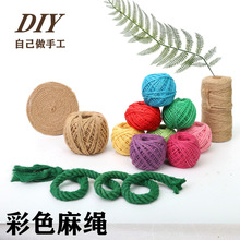 ��ɫ���K�K��diy�ּ��ֹ����������K�b�Ʒ���龀��ɫ���Ϗ͹��L