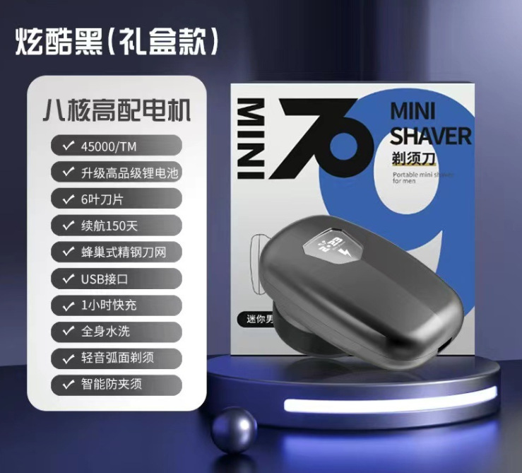 微信截图_20230629093115