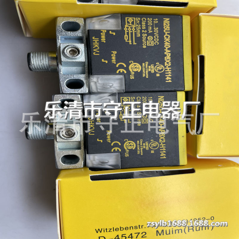 全新接近开关NI25U-CK40-AN4X2-H1141传感器 质保一年