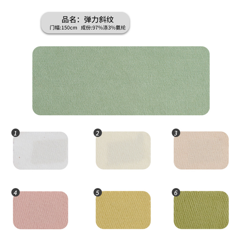 秋冬灯芯绒条绒面料 全涤弹力斜纹磨毛绒布 家纺玩具睡衣面料