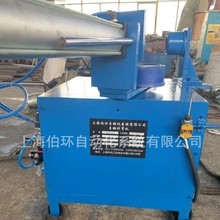 上海伯环 金属波纹管弯头机 不锈钢波纹管折弯机 环保配套设备