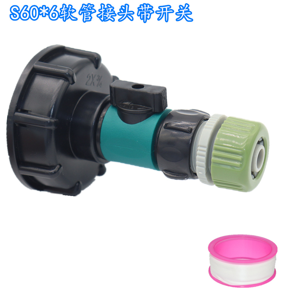 未命55名_副本_副 本