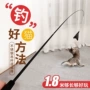 可伸缩长杆超长耐用逗猫棒