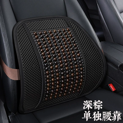 Cool pad Cooling Pad Single Piece Breathable Wooden - dark-brown-waist-support-1-bodhi-seed