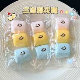 卡通仿真食玩硅胶捏捏乐网红同款少女心慢回弹玩具学生解压神器