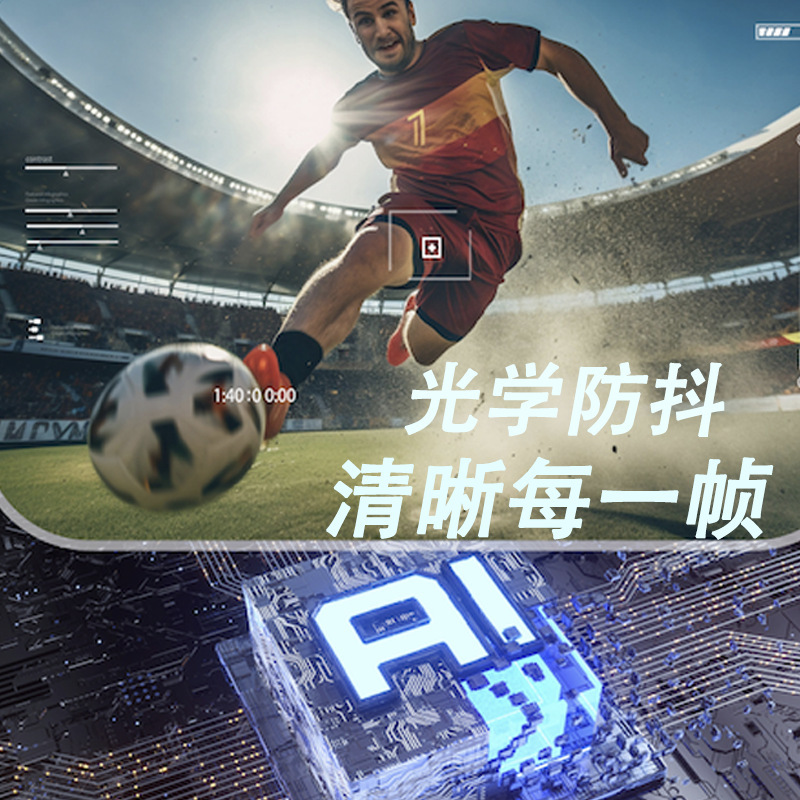 国境を越えた人気のスマートグラス、通話、写真撮影、ビデオ録画、AIオンライン翻訳、AI認識Q&A|undefined
