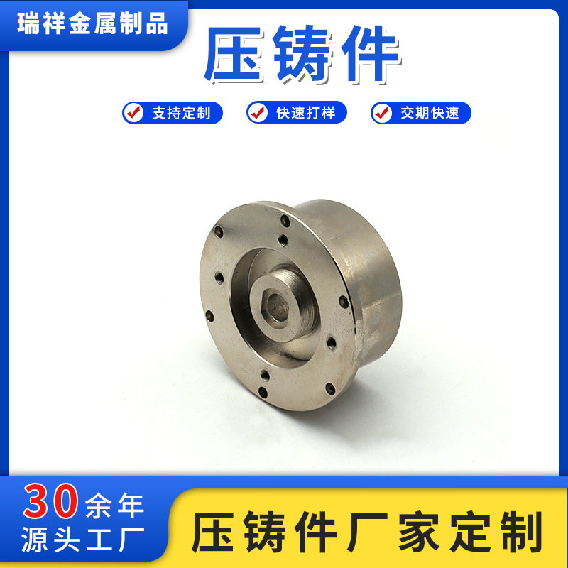 厂家铝合金外壳金属低压铸造五金配件cnc机加工机械零配件加工