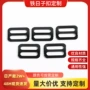 骑乘耐用头盔摩托车日字扣