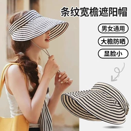 成人帽;耳罩;骑行面罩