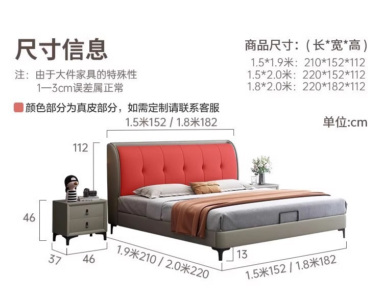 722bb58c-169b-4ad5-b3b8-3a10242f2e42.jpe