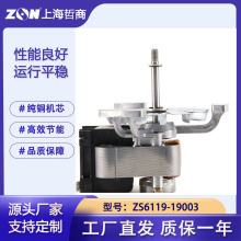 ZS6119-19003��Ѹ����ɭ�Ÿ��¸������������ѭ�������������