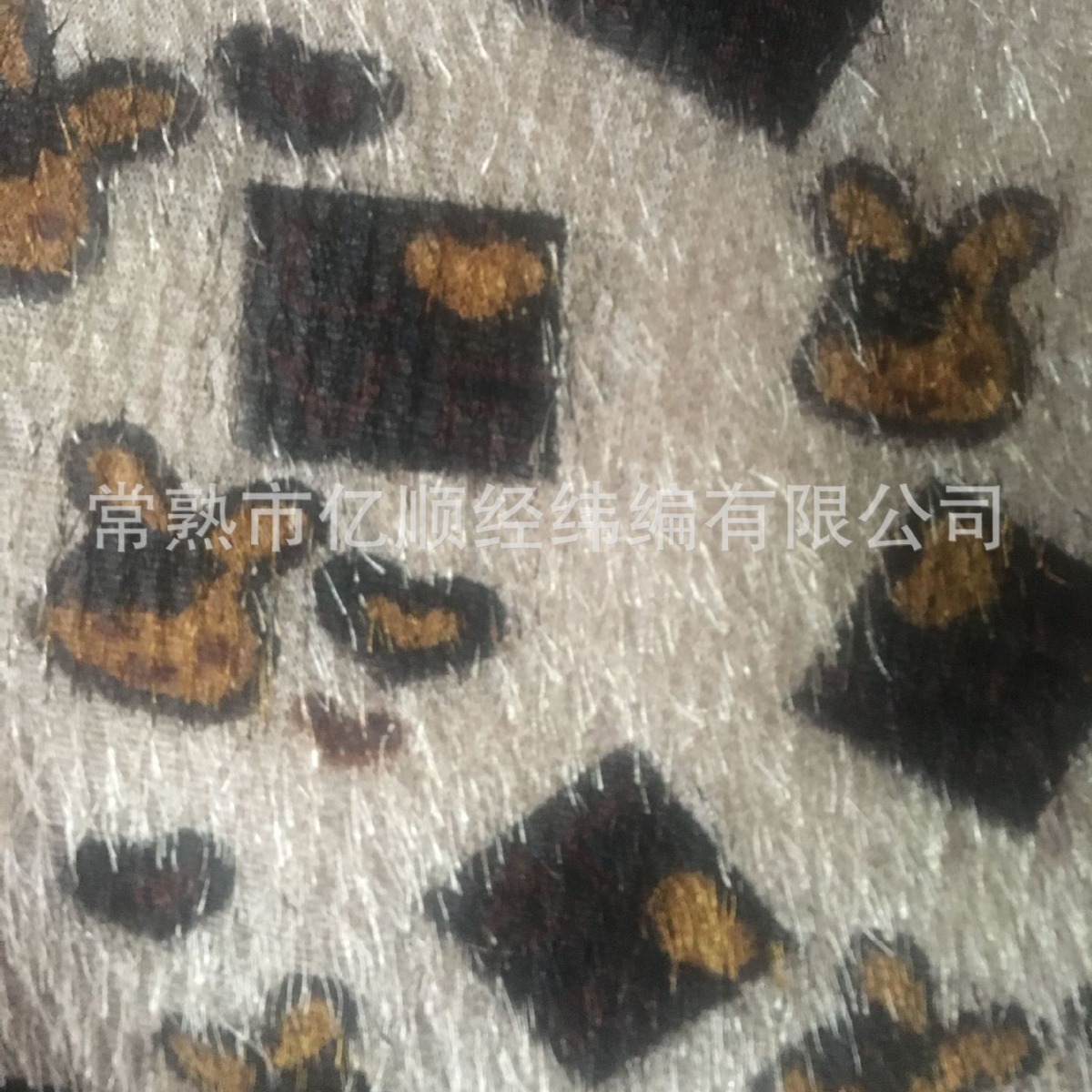 【顾客第一】批发供应松针绒  健康 放心购买