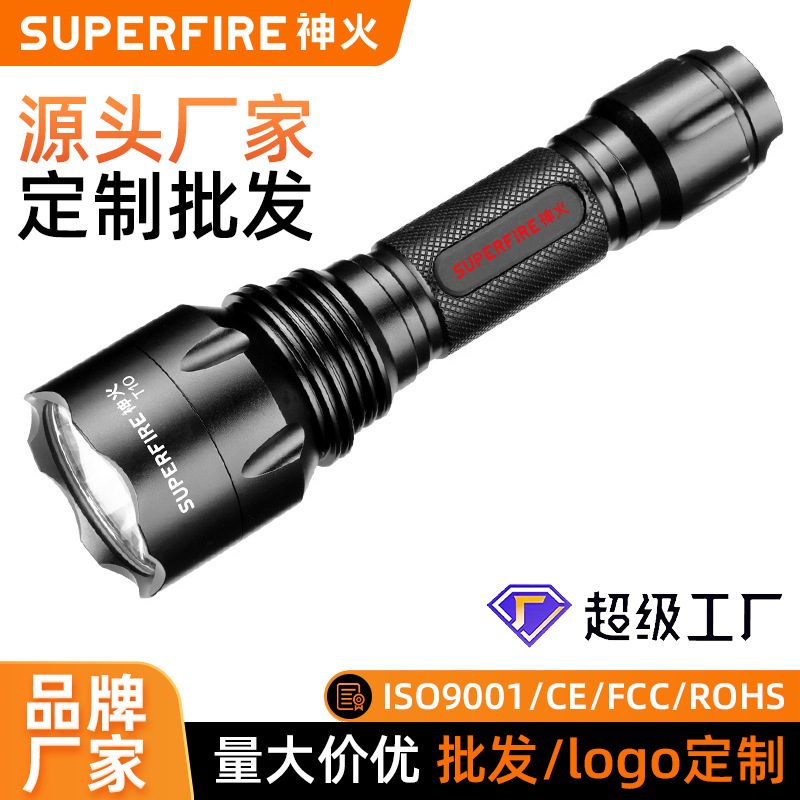 Shenhuo cree luz fuerte linterna 10W LED de alta potencia al aire libre resistente a la caída impermeable iluminación linterna T10 image 1