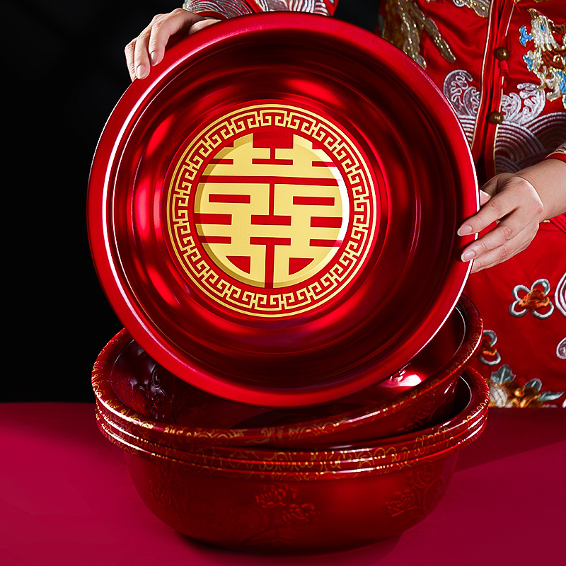 Wedding happy basin, the bride's dowry, face basin, wedding, new bride, wedding gifts, a pair of red basin set, wedding supplies, wholesale