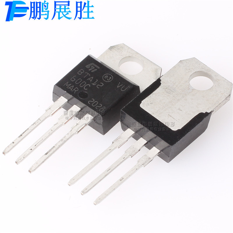 全新原装 BTA12-600C BTA12600C 600V12A TO-220 双向晶闸管 现货