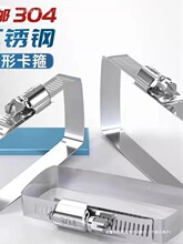 304���P䓷��ο�����ܱ��������|�������۹܊A�����̶ܹ�����