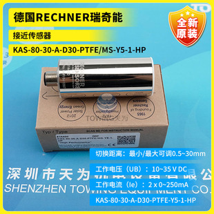 Ricky can RECHNER sensor 814400 KAS-80-30-A-D30-PTFE/MS-Y5-1-HP