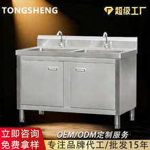 �羳�N�����P�ˮ�ۙ��͏d�N��ϴ����ϴ���һ�w����ˮ�ؙ���ƽ̨