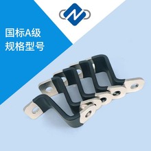 新能源铜排供应光伏汇流排定制风力发电变流器高电流耐温绝缘铜排