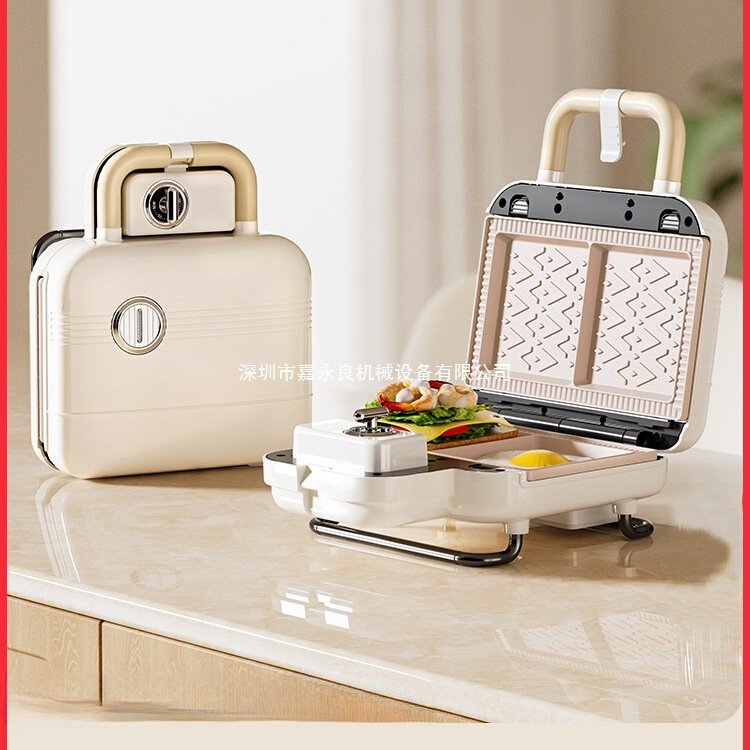 Double Plate Sandwich Breakfast Machine Household Timed Multi-Functional Waffle Light Food Machine Small Bread Machine