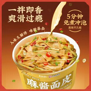 ����ӛ���u��ƤͰ�b���u��Ƥ�����挒��������ʳ���ҹ���_��