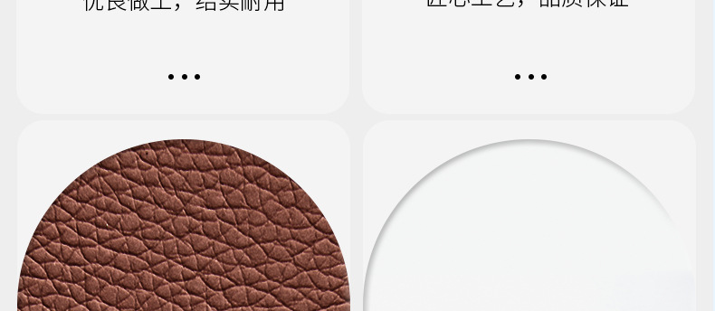 Suitable for Mercedes-Benz Gle350/450 Seat Anti-Kick Pad Gls450 Rear Backrest Anti-Kick Pad Interior Decoration Supplies