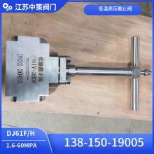 DJ61F/Y ���P䓸߉������քӽ�ֹ�y�͜��y������̼��Ȼ��Һ������