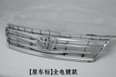 Premium 0506070809 Model Old Zhongwang - original-car-logo-fully-electroplated-premium-quality-free-logo-dedicated-for-annual-review-and-transfer