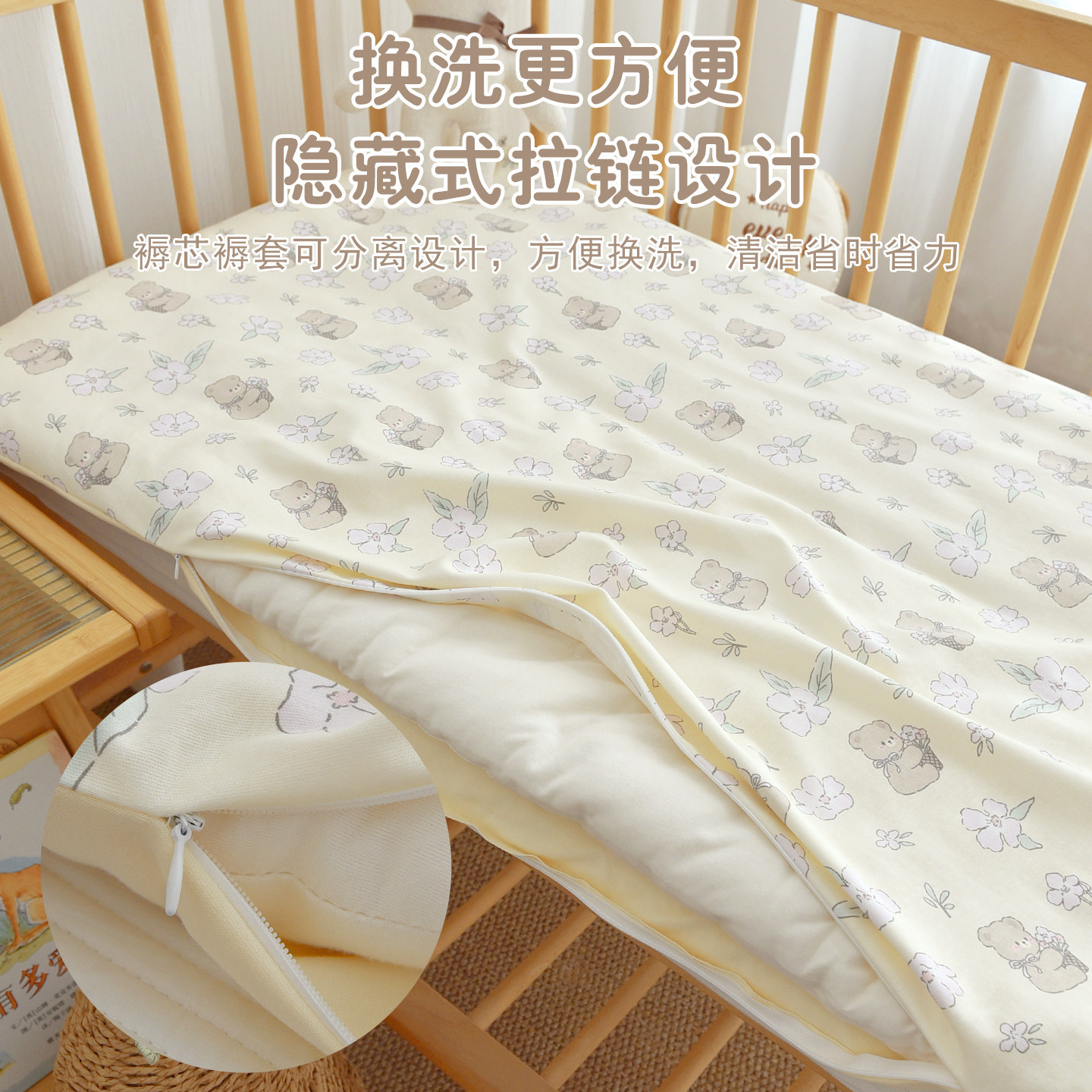 Baby pure cotton mattress for newborn infants and toddlers, cotton bedding for kindergarten children, removable and washable mattress