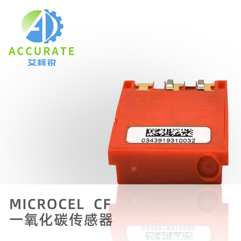 HONEYWELL BW 4  1  Ž MC-4F ׼ ϻȭź CO  MICROCEL