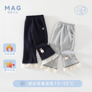 Ůͯѝ�Ӽӽq�����lѝ������΢��ѝ��������ѝ�냺���eѝ��ͯѝ��